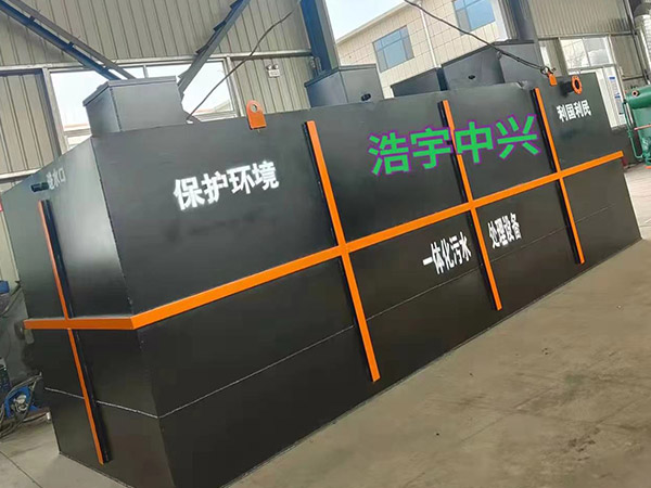 邢臺MBR一體化污水處理設備