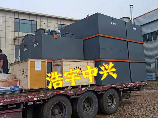 麗水餐具清洗廢水處理裝置