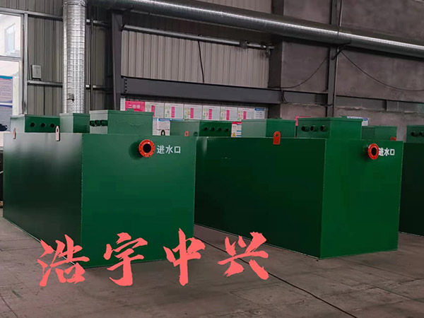保定檢驗化驗污水處理器