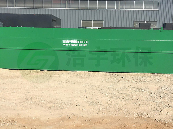 福州地埋式一體化污水處理設(shè)備