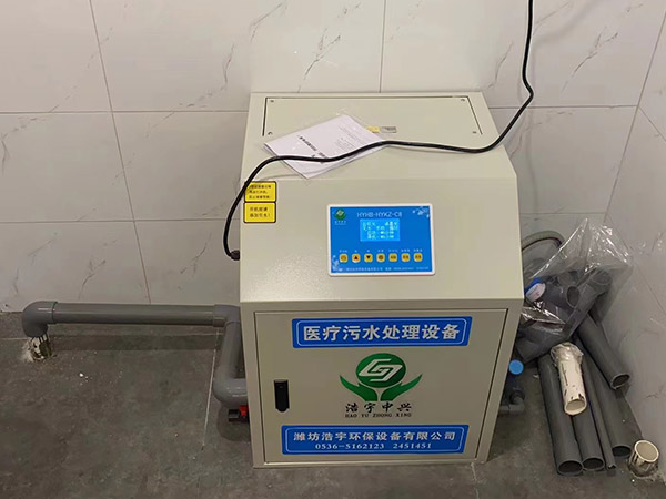 遼寧畜牧實驗室廢水處理設(shè)備