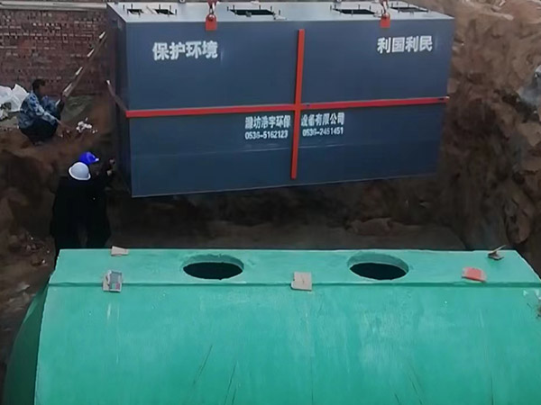 麗水工廠污水處理設備