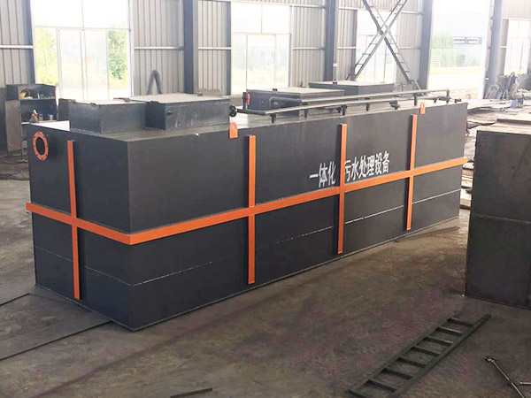 衡水洗滌污水處理設(shè)備