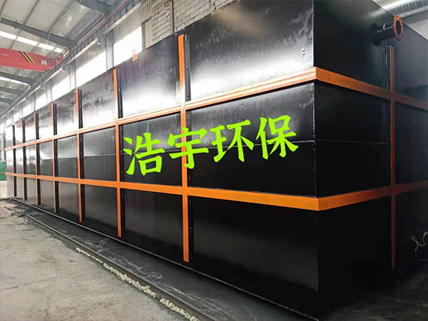 哈爾濱血制品污水處理設(shè)備