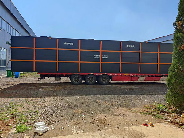 河南床品洗滌污水處理設備