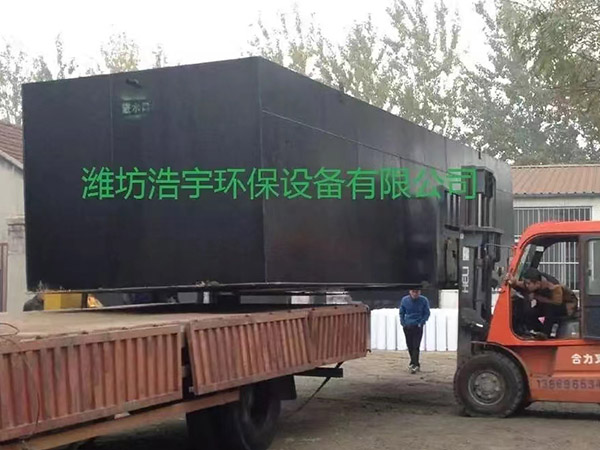 淄博一體化生活污水處理設(shè)備