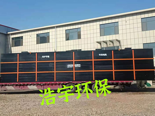 宿州食品加工廠污水處理設備