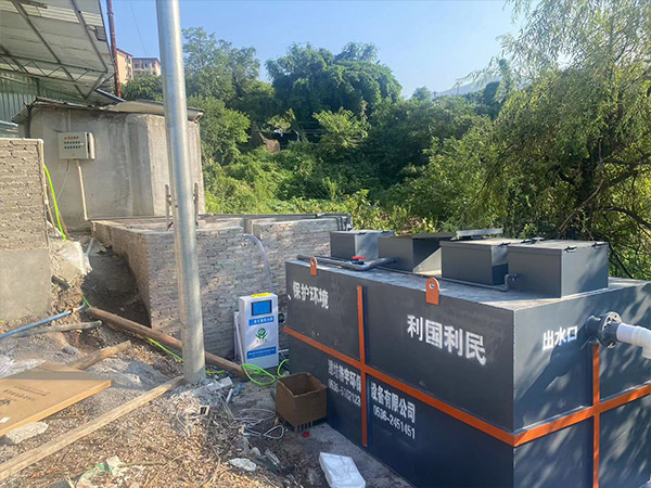 哈爾濱風力發電站生活污水處理設備