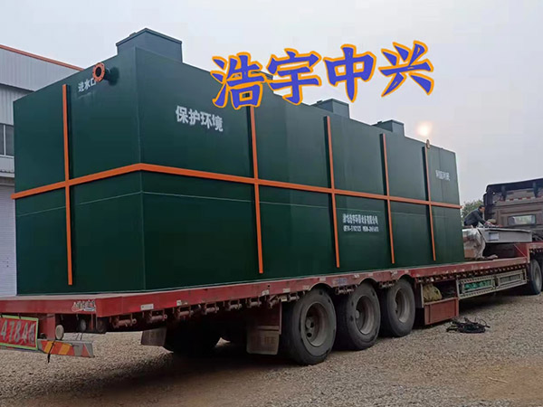 新鄉(xiāng)布草洗滌污水處理設(shè)備