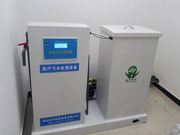 麗水醫療廢水處理器