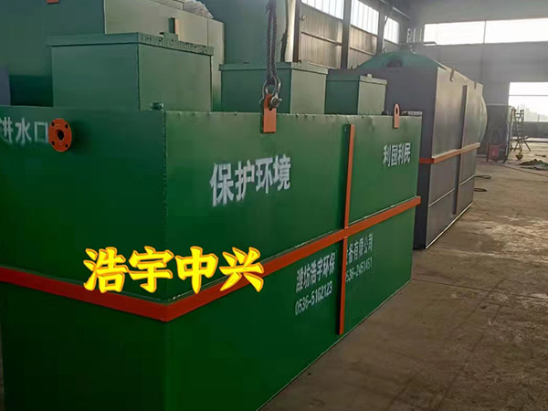 醫療廢水處理裝置