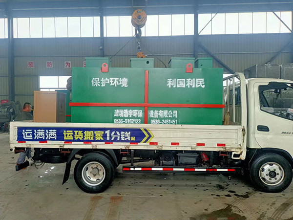 泰州醫(yī)院污水處理裝置