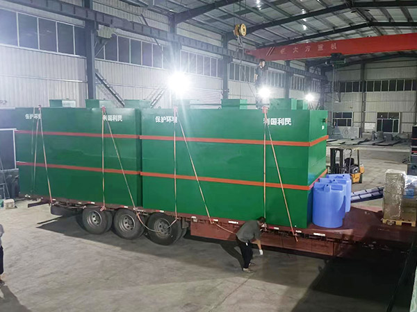 新余醫療布草洗滌廢水處理設備