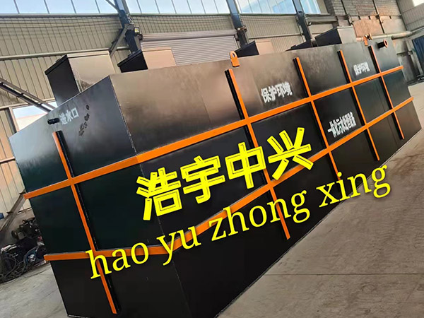 朝陽白酒廠污水處理設備