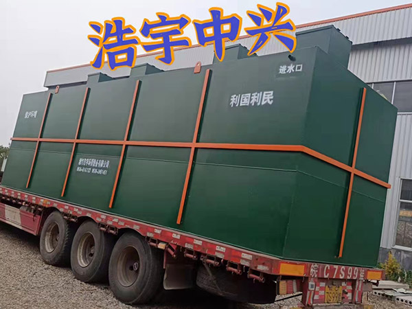 新農(nóng)村污水處理設(shè)施