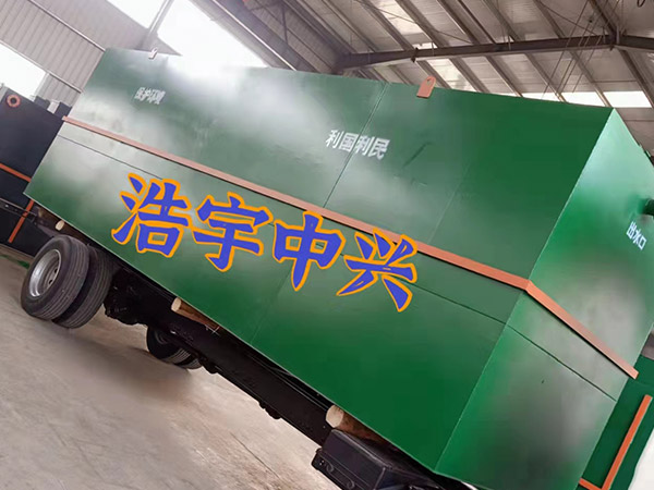 海菜清洗污水處理設備