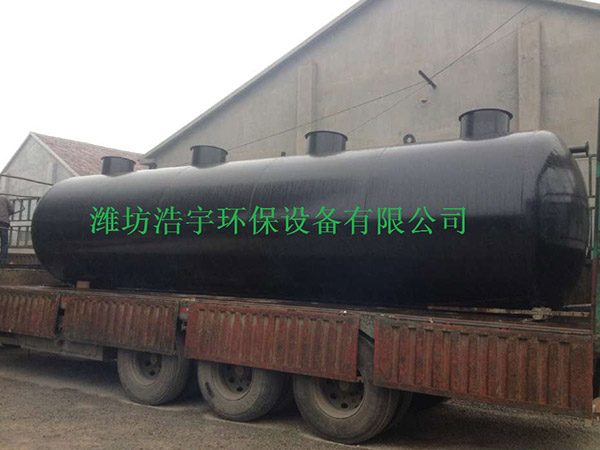 一體化污水處理設備