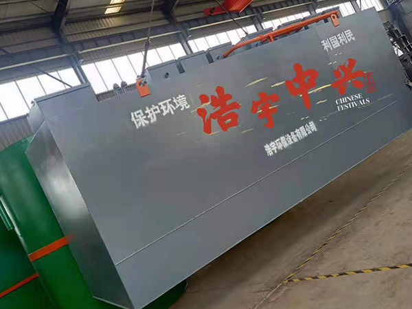 江蘇食品加工污水處理設(shè)備