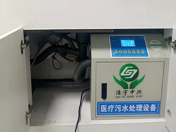 器具清洗污水處理設備