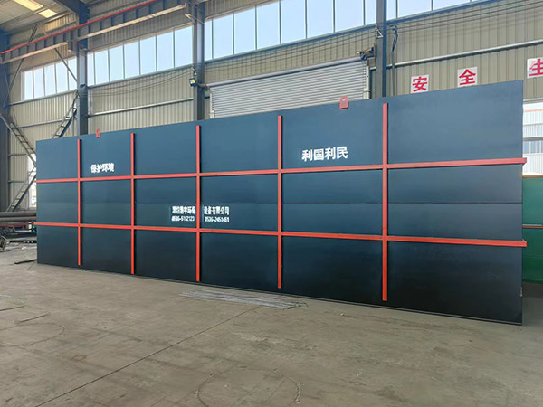 生活污水處理設備