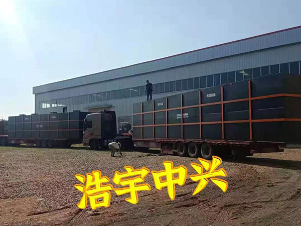 新鄉食品加工廢水處理設備