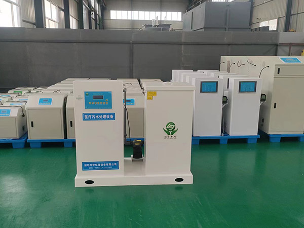 泰安體檢中心污水處理設(shè)備