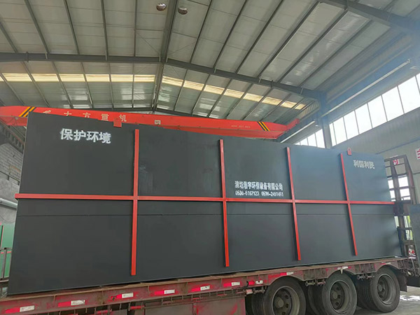 大慶屠宰廢水處理設(shè)備