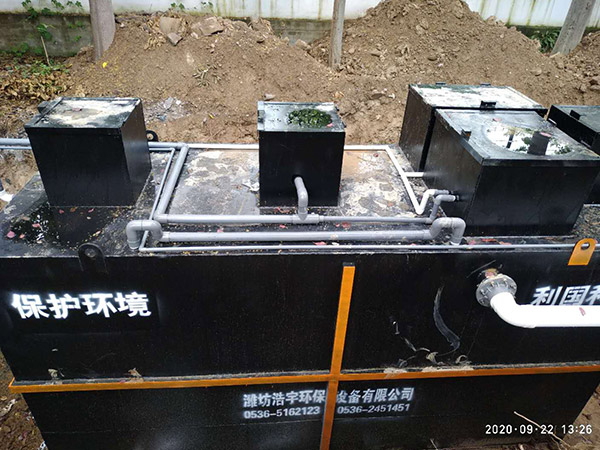 宿州醫學檢驗廢水處理設備