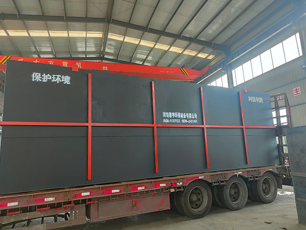 濰坊一體化污水處理系統(tǒng)