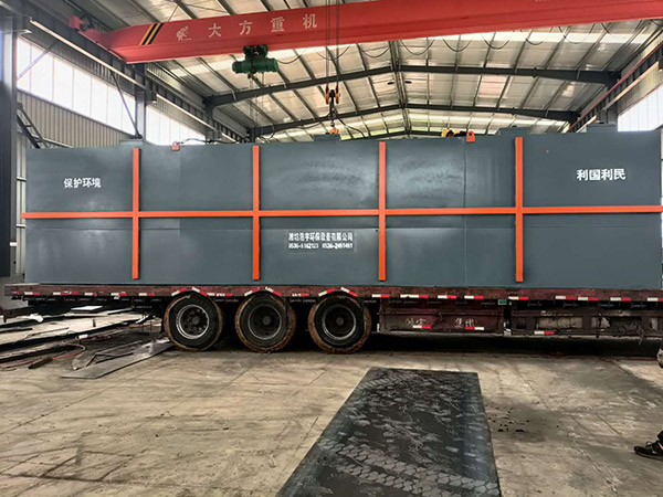 濟南廢水處理設備