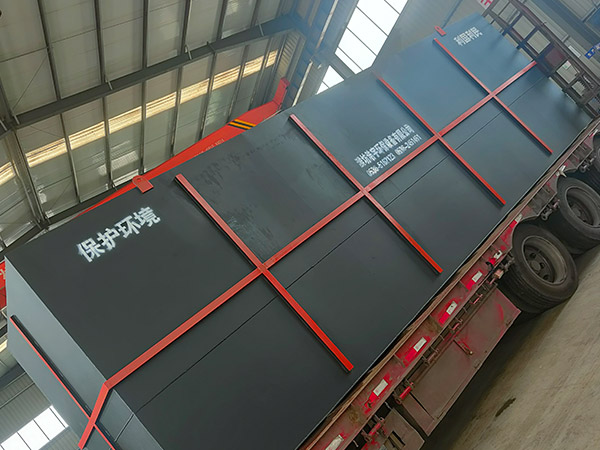 宜春一體化洗滌污水處理設備