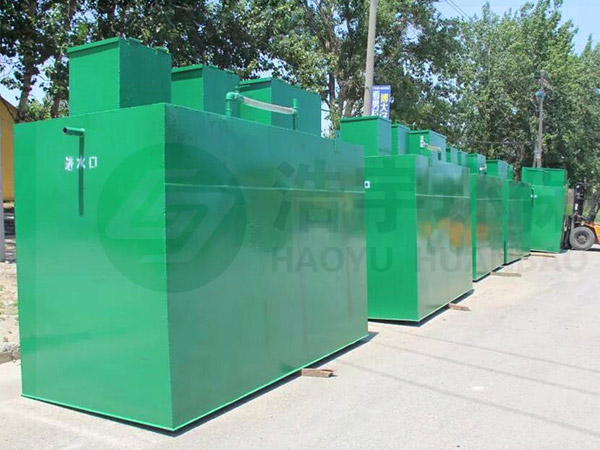 南昌一體化污水處理器