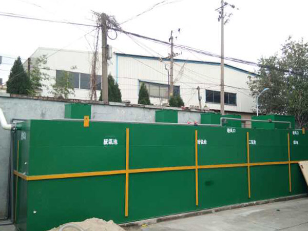 福州污水處理設(shè)備