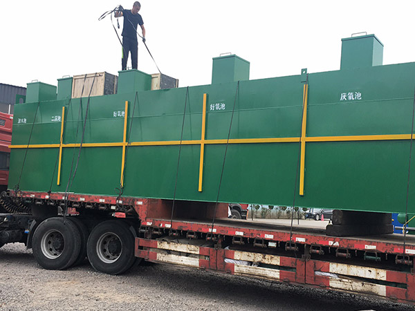 張家口一體化廢水處理設備