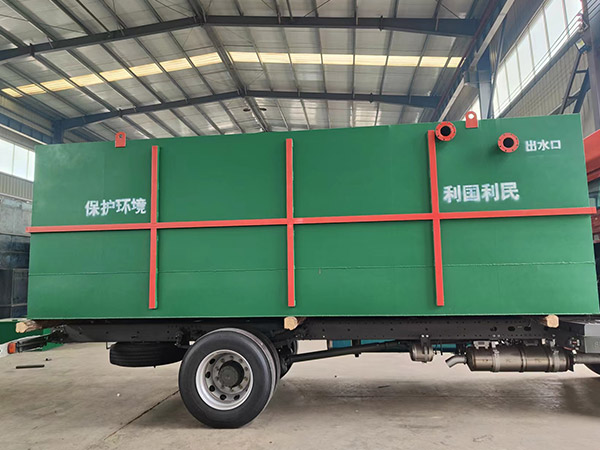 福州埋地式污水處理設(shè)備