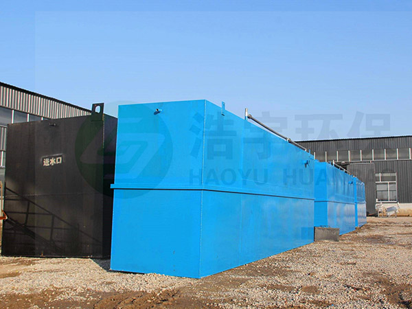 臨沂自動化污水處理設備